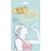 Masque facial Holika Holika After Leports